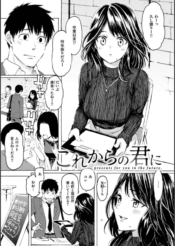 花 flowers_39枚目の画像